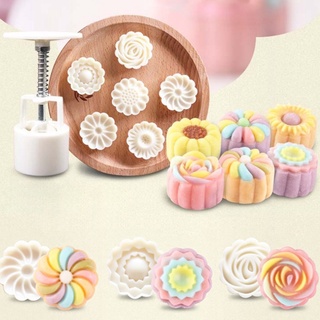 Khuôn bánh trung thu tự làm với 6 con dấu tròn tạo hình đẹp mắt