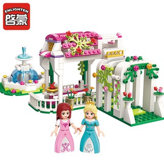 Lego Mô hình KHU VƯỜN nhiều màu sắc Đồ chơi lắp ghép cho bé gái (gồm 261 miếng ghép)