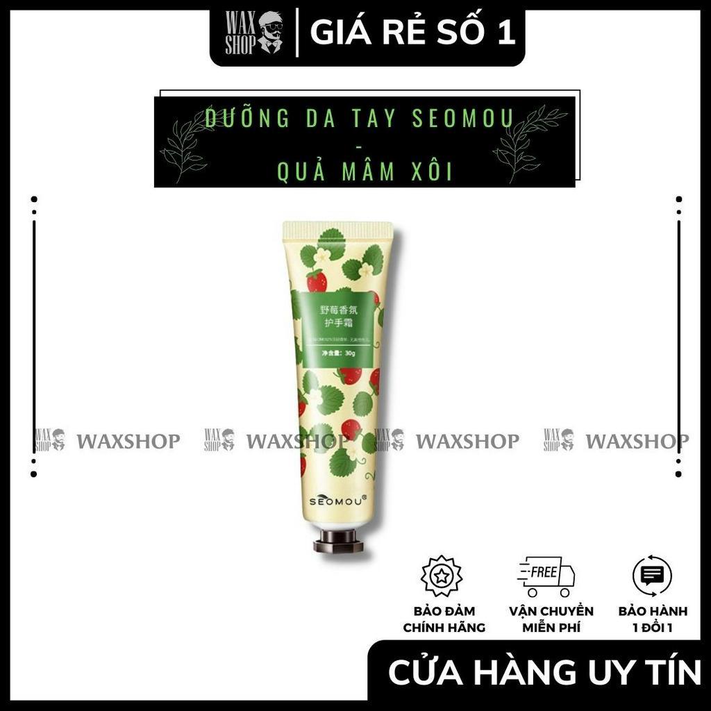 Kem Bôi Dưỡng Da Tay Nội Địa Trung - Seomou - Cấp Ẩm Cho Da Tay - Mềm Mịn - Waxshop