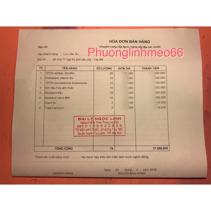 [Mã 66FMCGSALE hoàn 8% xu đơn 500K] Men Optibac Tím 30v, Optibac Tím 90v hàng Uk