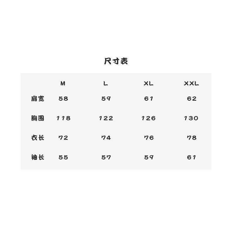 Áo Sơ Mi Tay Dài Thời Trang Nam Tính