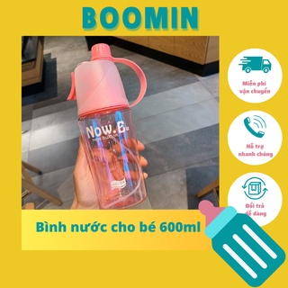 Bình nước cho bé BOOMIN bình nước cho bé đi học có ống hút