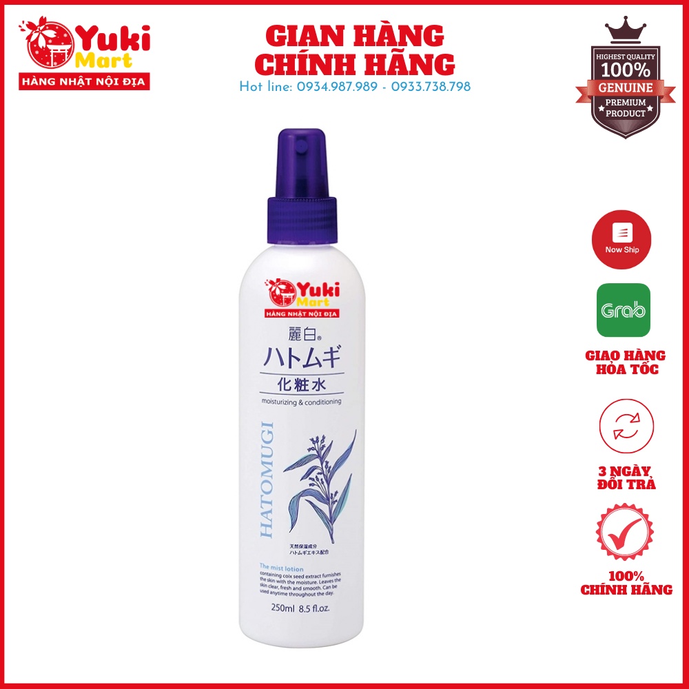 Xịt khoáng dưỡng ẩm chiết xuất ý dĩ Hatomugi 250ml