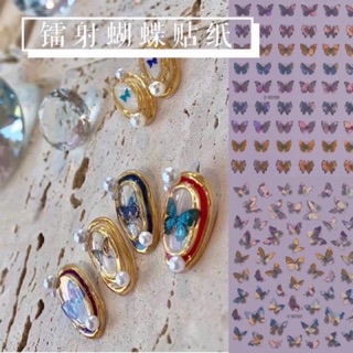 Sticker Bướm Dạ Quang,dán móng,phụ kiện Nail