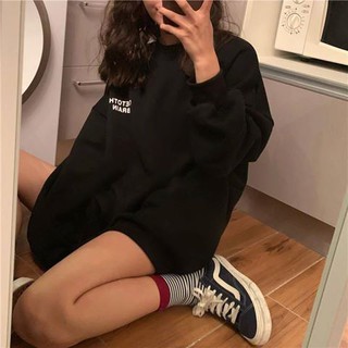 Áo Nỉ Sweater BRAIN unisex
