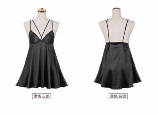 đầm ngủ phi lụa