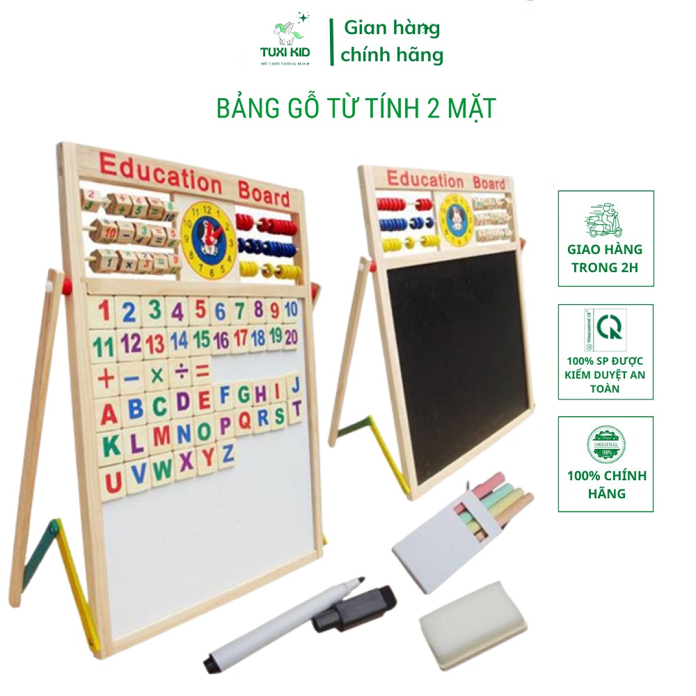 Bảng Gỗ Từ Tính 2 Mặt Education Board - Đi Kèm Bộ Chữ Số