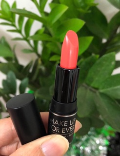 Son makeup forever mini
