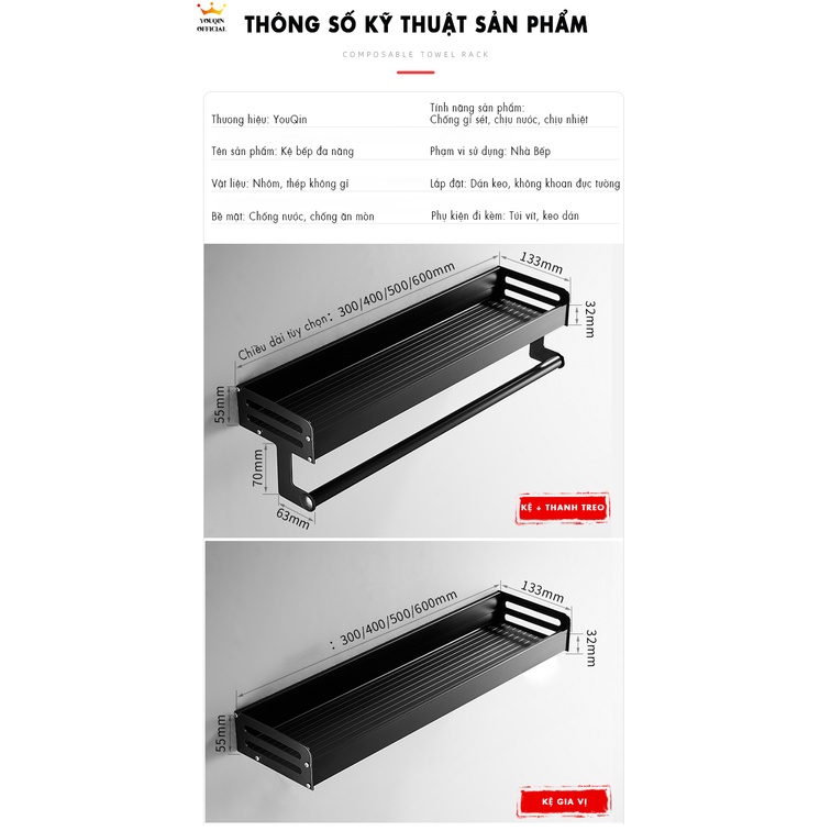 Giá Móc Treo Đồ Nhà Bếp - YouQin Phong Cách Hiện Đại Bắc Âu, Chất Liệu Thép Không Gỉ, Dán Keo Siêu Chắc, Không Khoan Đục