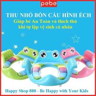 Lót bồn cầu ếch cầu vồng có tay vịn thu nhỏ bồn cầu giúp bé đi vệ sinh