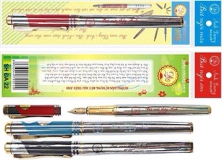 Bút mài thầy Ánh SH022
