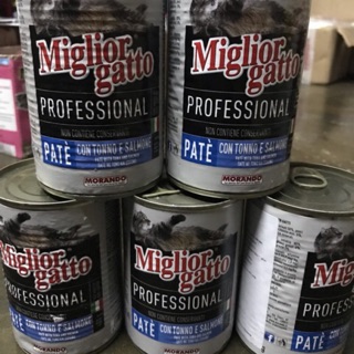  [Giá sỉ]Thức ăn ướt Miglior Gatto 400g cho mèo