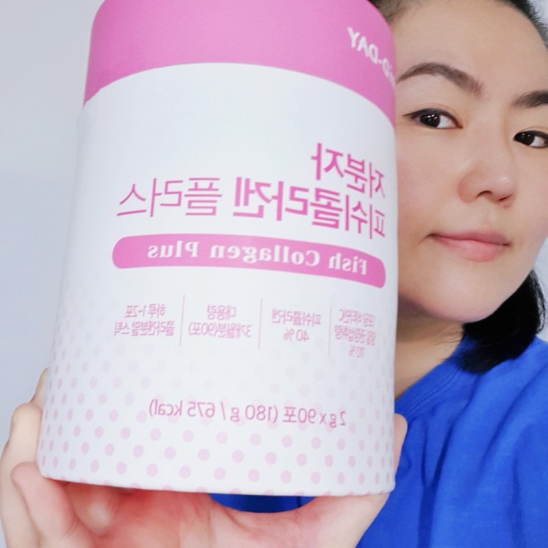 Collagen CÁ NUTRI D DAY Fish Collagen Plus Hàn Quốc (90gói dùng 3 tháng)