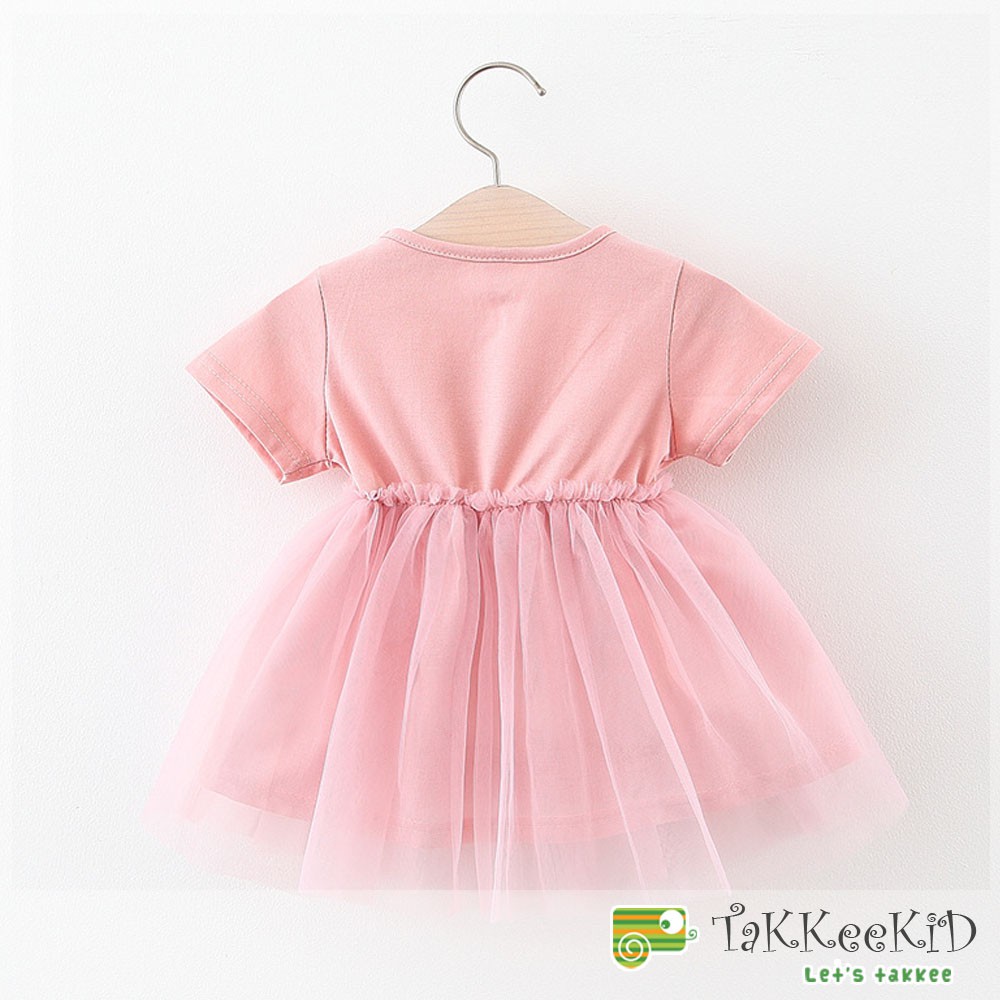 Váy Bé Gái, Đầm Hè Bé Gái Chất Liệu Cotton Thoáng Mát, Thời Trang Cao Cấp