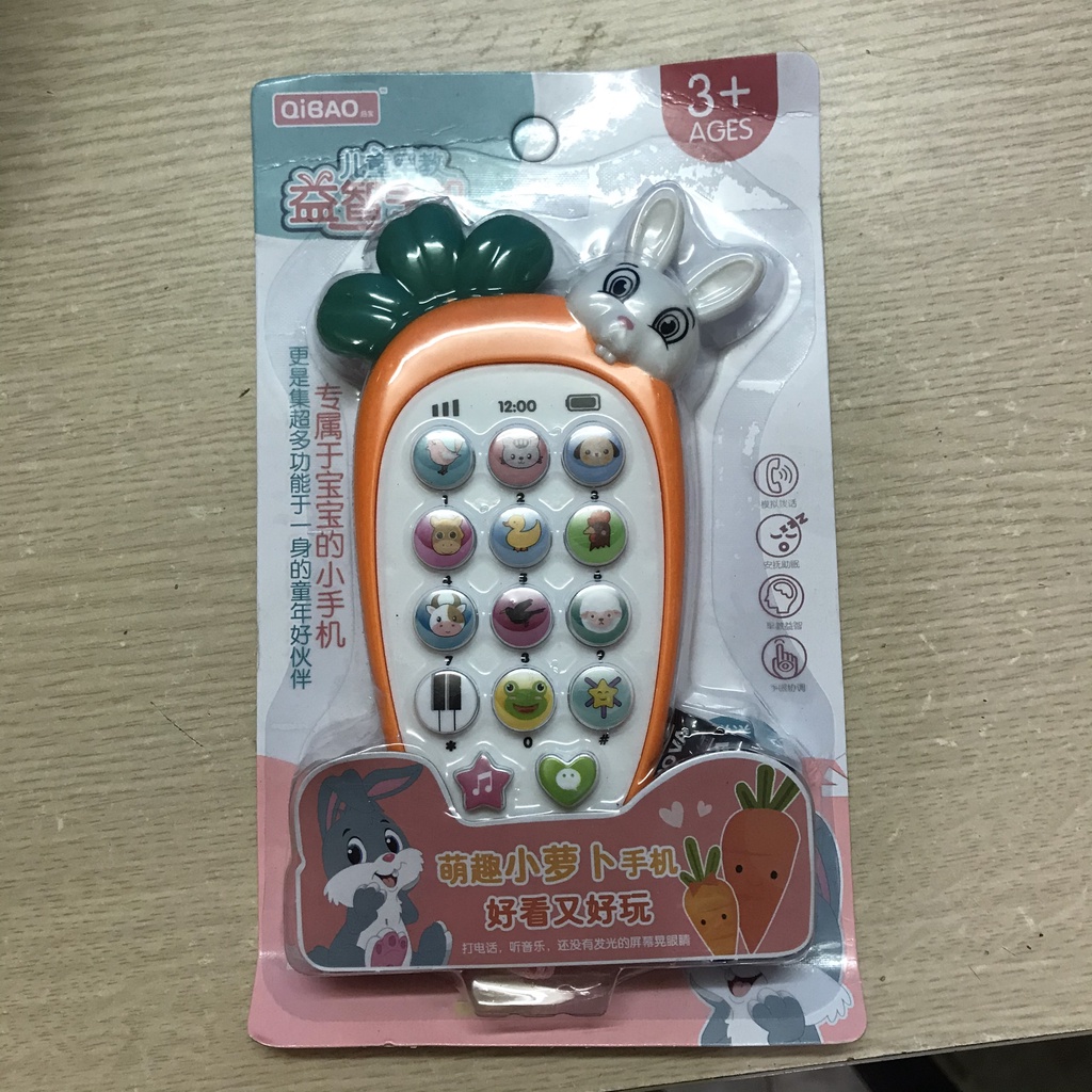 Điện Thoại Đồ Chơi Phát Triển Khả Năng Âm Chạc Cho Bé tặng kèm pin và dây đeo