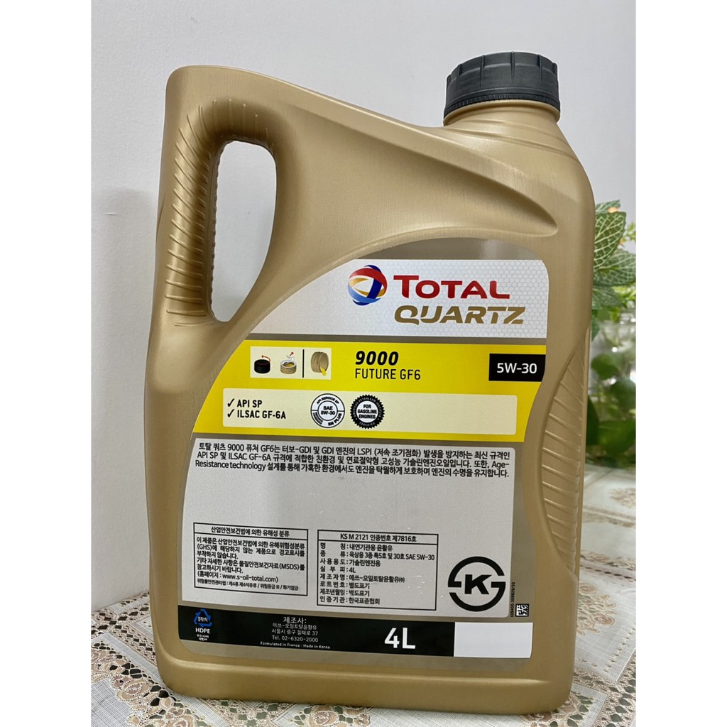 Nhớt động cơ xăng Total Quartz 9000 SP 5W30 4L