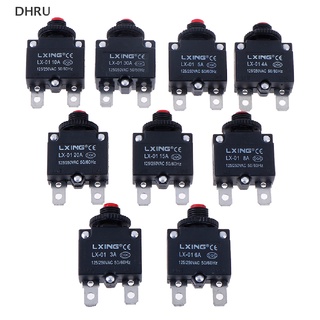 Dh circuit breaker overload protector switch fuse 3a 4a 5a 6a 8a 10a 15a 20a 30a br