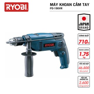 Máy khoan cầm tay đa năng điện 710W RYOBI (KYOCERA) - PD-196VR