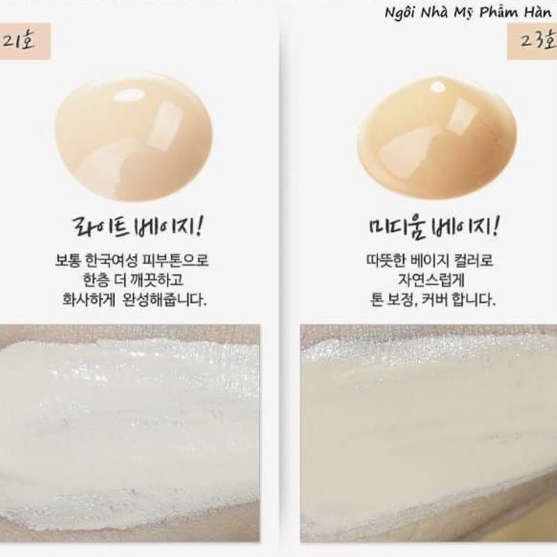 Kem nền Karadium Triple Foundation SPF30