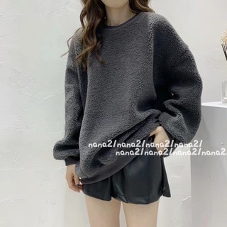 Áo nỉ lông cừu