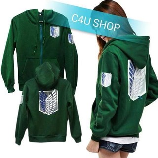 Áo khoác Attack On Tian