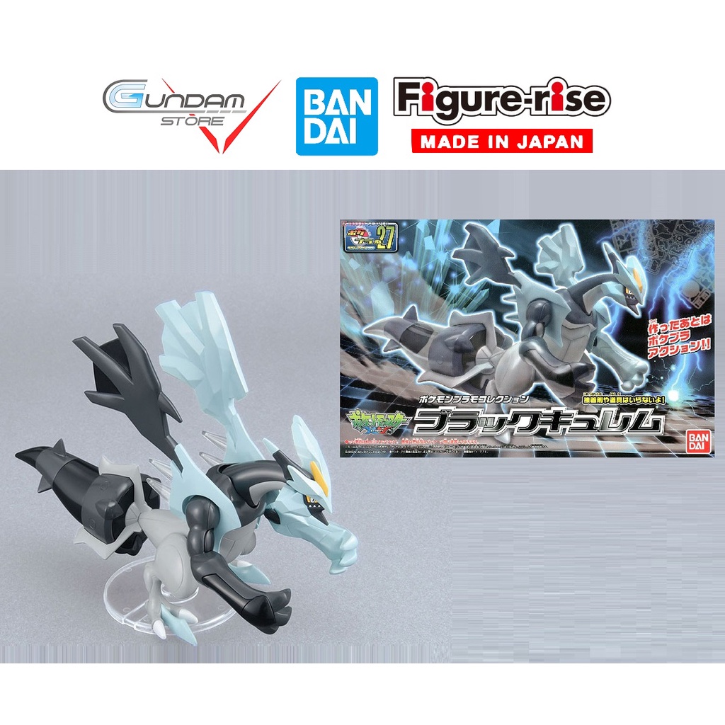 Mô Hình Lắp Ráp POKEMON BLACK KYUREM Pokepla 27 Collection Bandai Figure Rise Standard Đồ Chơi Anime Nhật