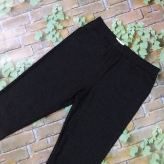 QUẦN LEGGING NHŨ LOẠI 1