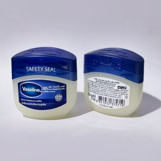 SÁP DƯỠNG ẨM VASELINE THÁI LAN 50ML