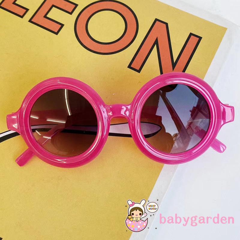 Kính mát chống tia UV cho trẻ em xinh xắn