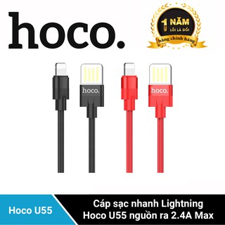 Cáp sạc nhanh Lightning Hoco U55 dài 1.2m nguồn ra 2.4A Max - Nhà phân phối chính thức