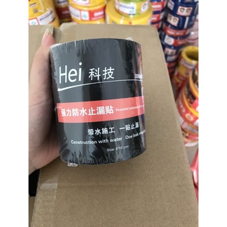 Băng Keo Siêu Dính Chống Chịu Nước