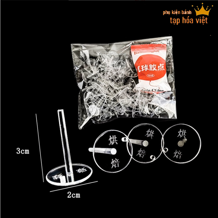 Bịch 100 chân đế nhựa gắn phụ kiện bánh kem, giá đỡ phụ kiện trang trí bánh sinh nhật