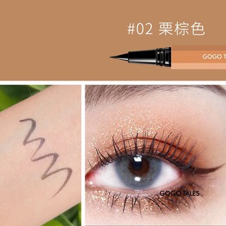 [GOGO] Kẻ mắt Gogo Slender Beckoning (GT211) Enstore