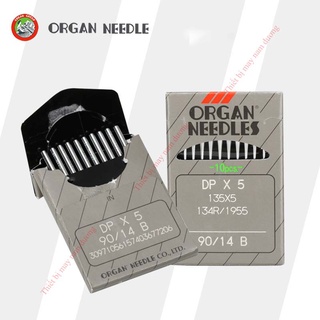 Kim máy 2 kim công nghiệp DPx5 Nhật > Kim DP5