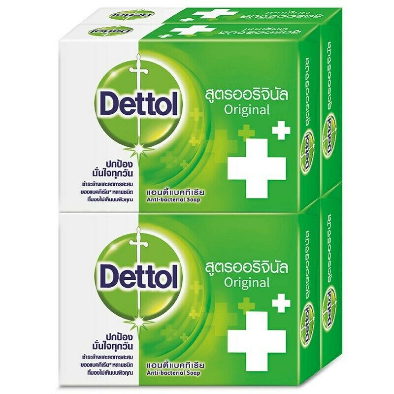 Xà bông kháng khuẩn dettol thái lan 100gram - hàng chính hãng dksh việt nam - ảnh sản phẩm 3