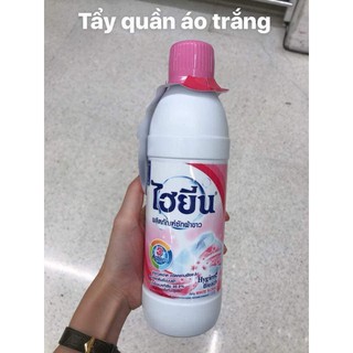 Nước tẩy quần áo Hygiene 600ml