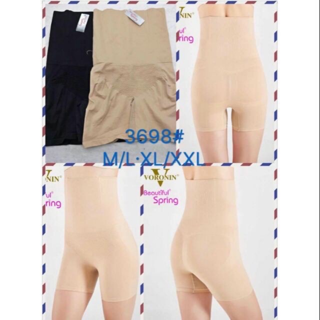 (3698)quần váy nâng mông gen bụng siêu chắc chắn