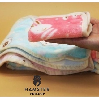 Thảm nhà cho Hamster , bọ , sóc