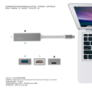 LE TOUCH USB 3.0 TYPE-C HDMI HUB WITH POWER DELIVERY