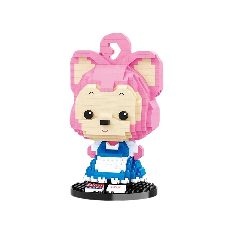 Bộ Đồ Chơi Xếp Hình Động Vật Dễ Thương Cho Các Bé