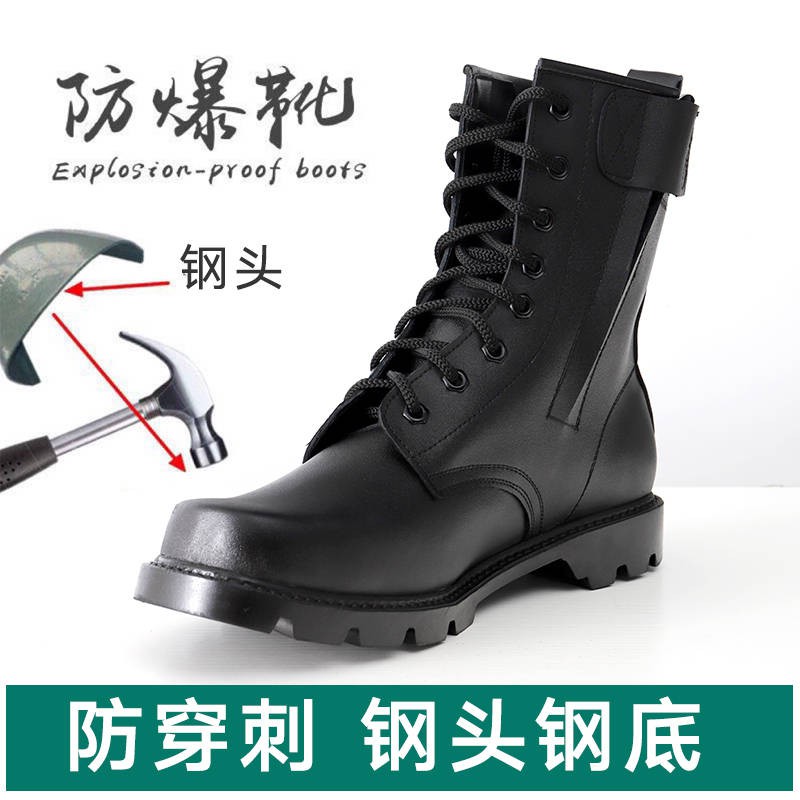 thể giày nam cao cấp ✸Giày mùa thu và mùa đông Martin Boots Giày cao Giày nam Lao động Chiến tranh công cụ Giày an