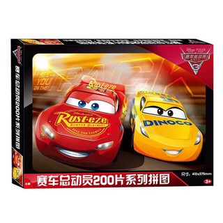 GHÉP HÌNH 200 MIẾNG NHIỀU MẪU