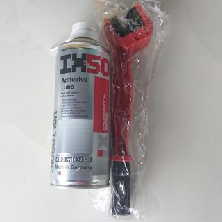 Xịt Dưỡng Sên Voltronic Ix50 + cọ chà sên