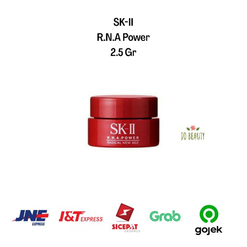 Skii / Sk2 / Sk-ii Rna Power 2.5 Grams