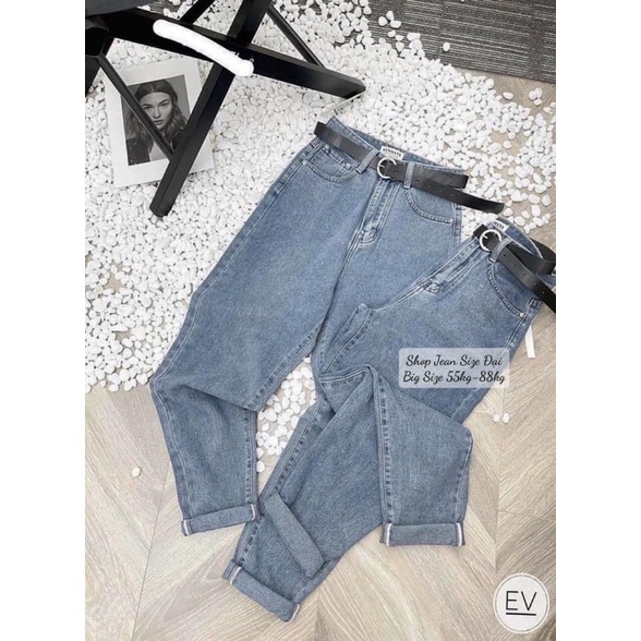 Quần Baggy Xanh Đá Lưng Siêu Cao - Không Co Giãn Dễ Phối Đồ