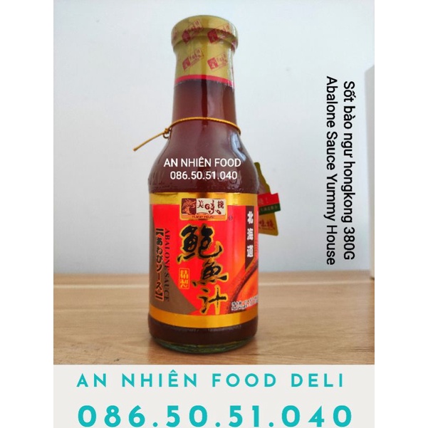 Sốt Bào Ngư Hongkong Abalone Sauce 380 GM