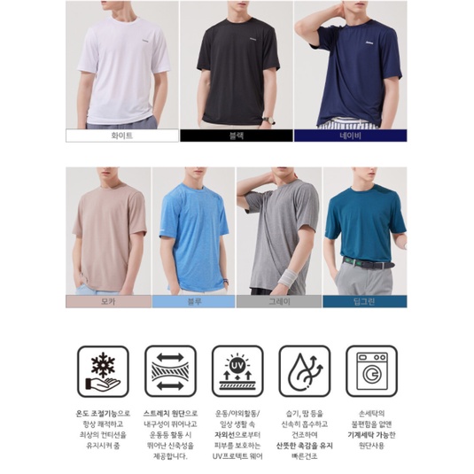 Áo thun nam xuất xịn Aristow Sport vải cotton dày dặn siêu thoáng mát.Áo phông nam cổ tròn basic thời trang Streetwear-b