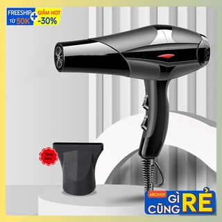Máy sấy tóc tạo kiểu công suất lớn 3500w loại 1