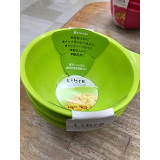 Chén nhỏ cho bé 165ml INOMATA (set 2)