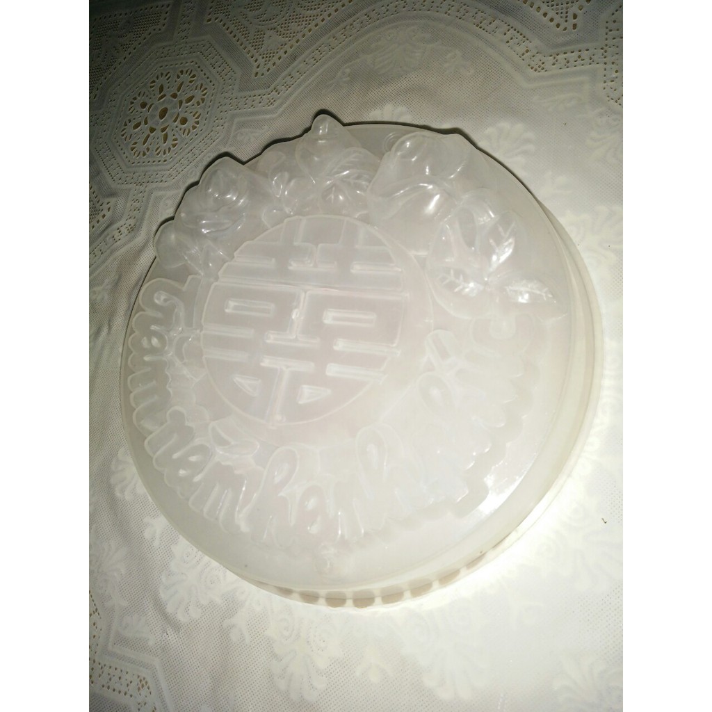 Khuôn rau câu chữ Song Hỷ, Trăm Năm Hạnh Phúc 18.5cm.